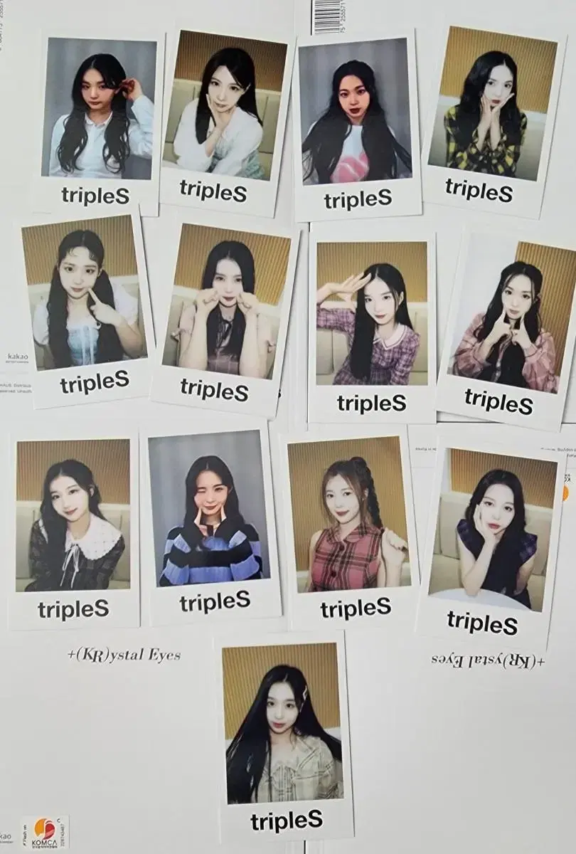 트리플에스 팬싸 폴라특전포카 13종 풀세트 triples